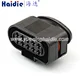 car connector